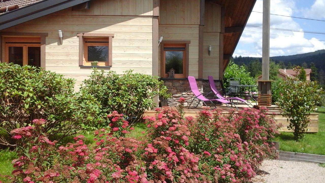 La Petite Perle Hébergement de vacances