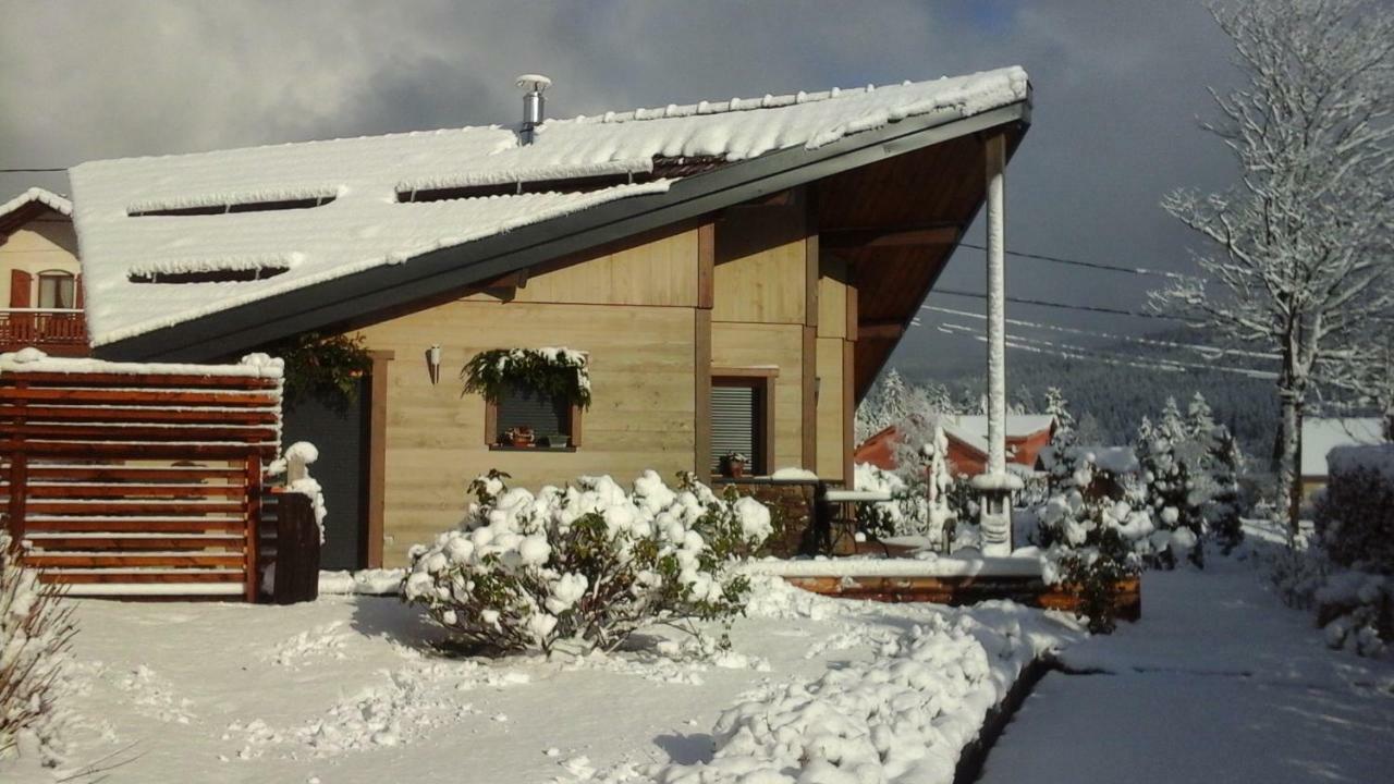 La Petite Perle